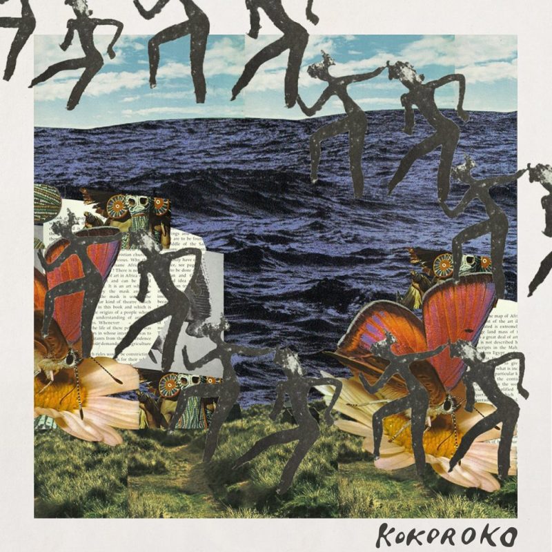 KOKOROKO - KOKOROKO (EP Stream)