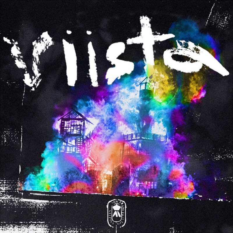 Mr. Carmack - VIISTA album stream