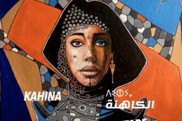 Mercy Milano pays homage to all women with new mixtape "Kahina"